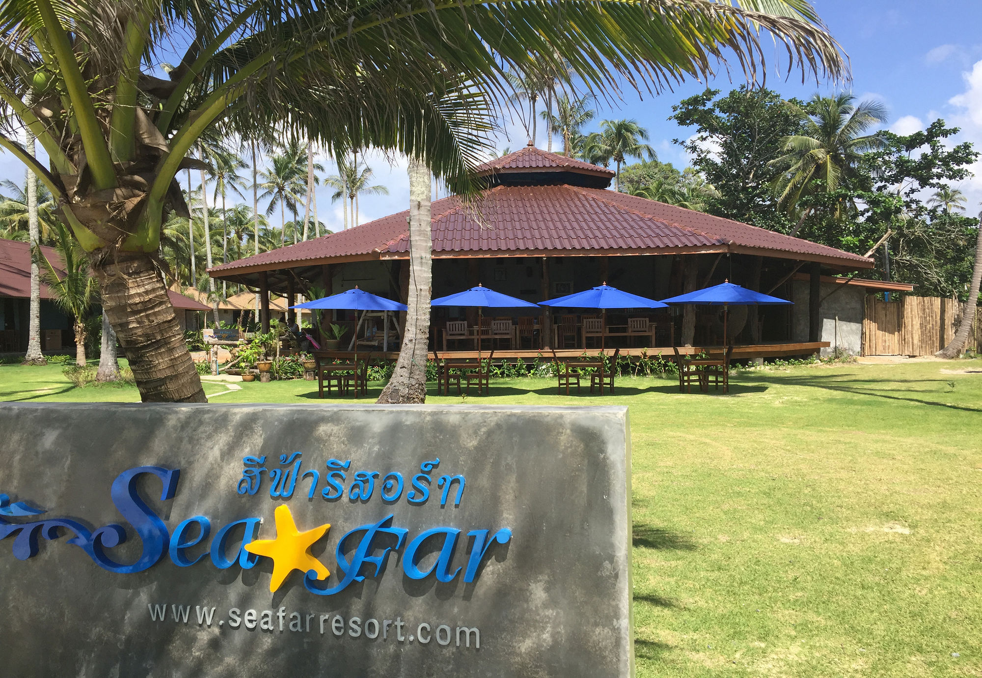 Seafar Resort Ko Kut Eksteriør billede
